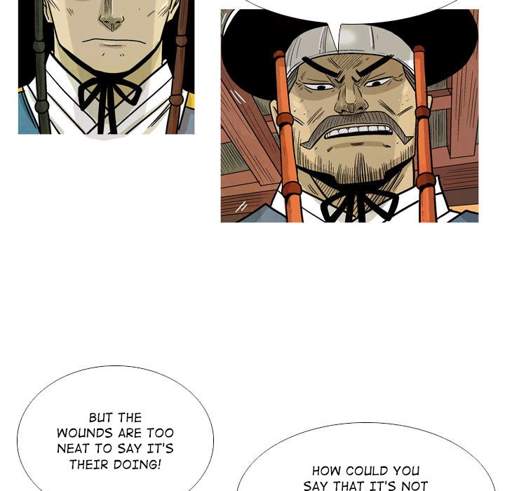 Read The Sword Clan chapter 26 image 12 on Lezhin