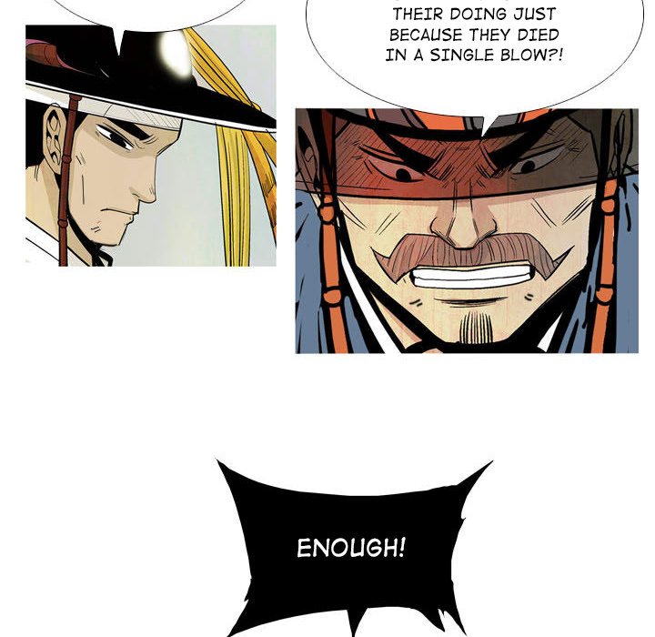 Read The Sword Clan chapter 26 image 13 on Lezhin