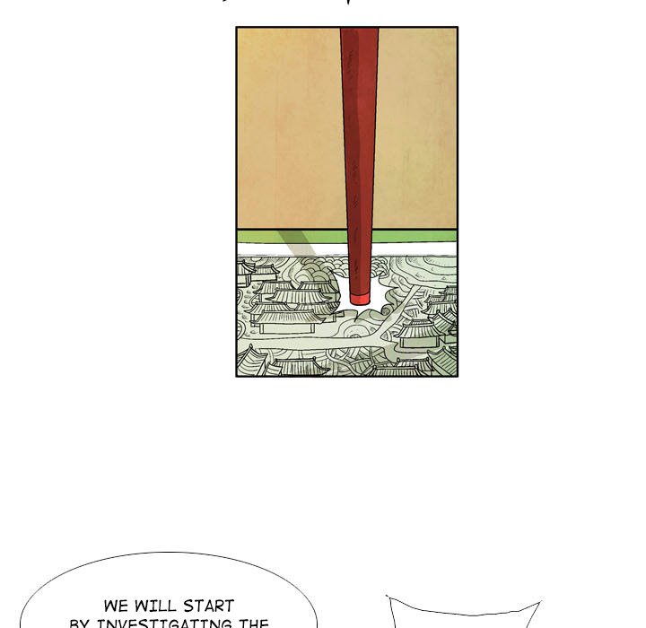 Read The Sword Clan chapter 26 image 14 on Lezhin