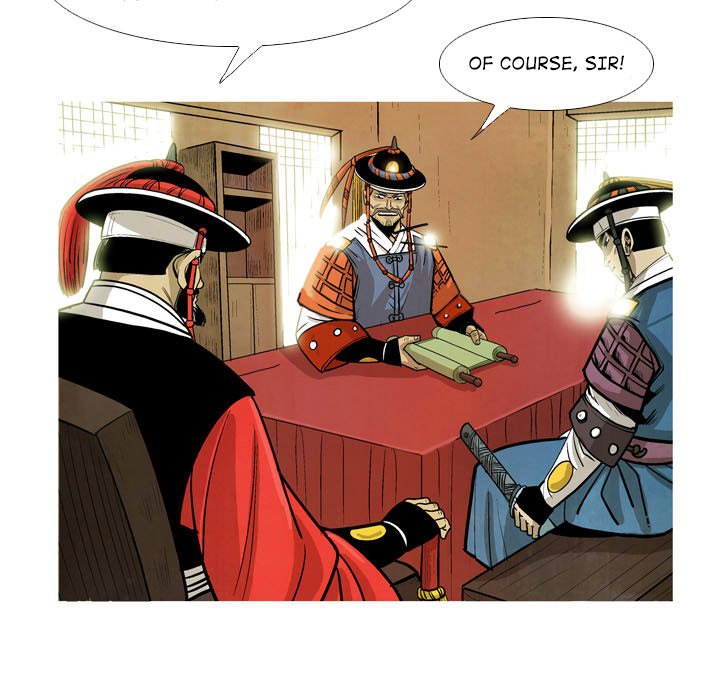 Read The Sword Clan chapter 26 image 16 on Lezhin