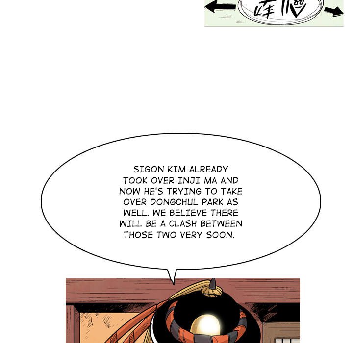 Read The Sword Clan chapter 26 image 18 on Lezhin