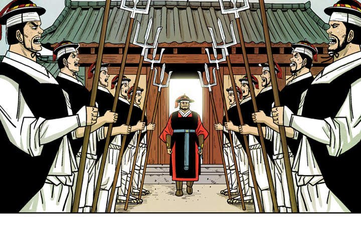 Read The Sword Clan chapter 26 image 2 on Lezhin