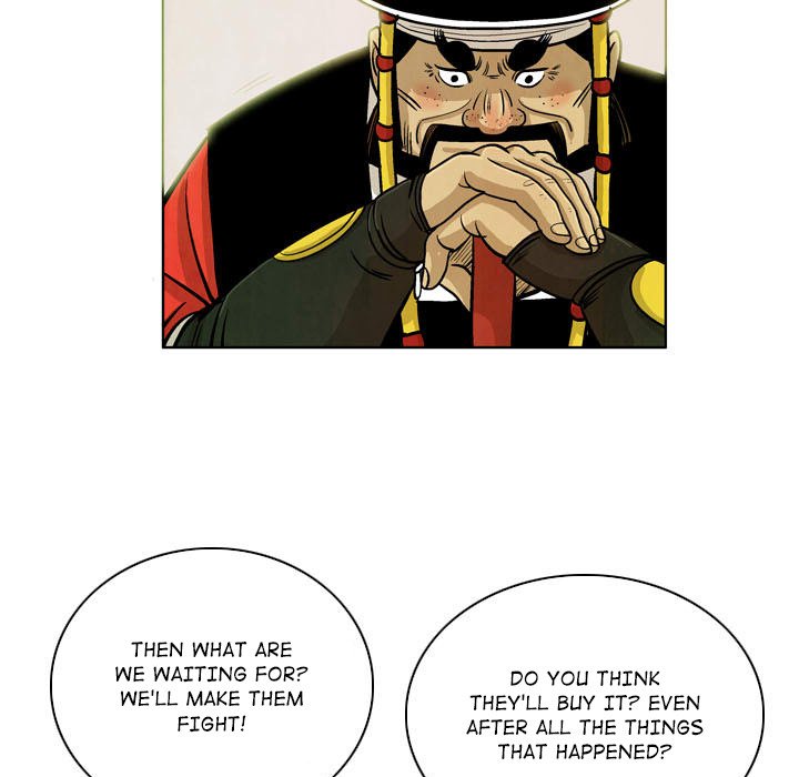 Read The Sword Clan chapter 26 image 20 on Lezhin