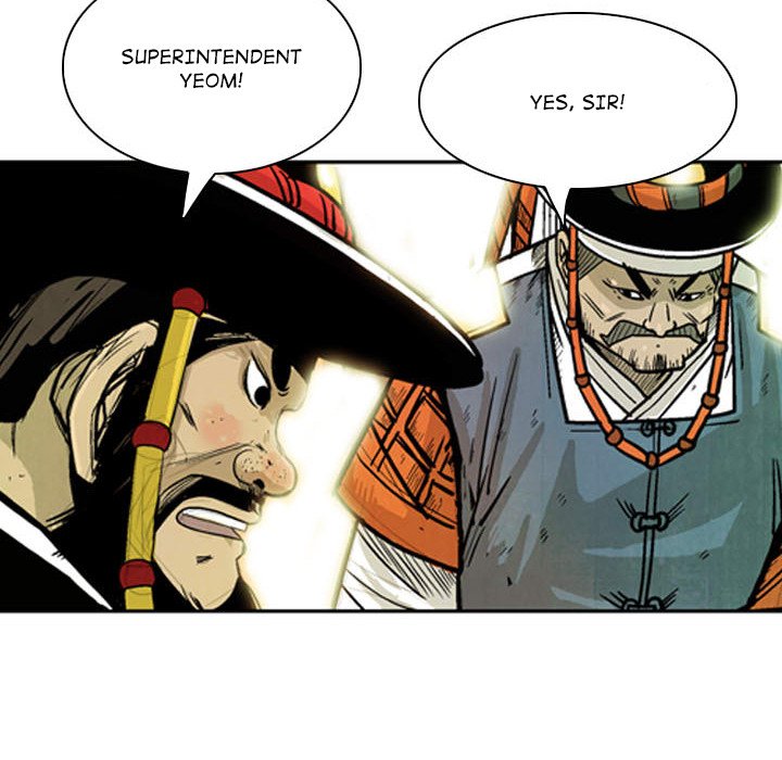 Read The Sword Clan chapter 26 image 23 on Lezhin