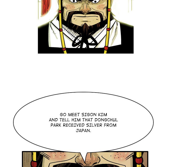 Read The Sword Clan chapter 26 image 28 on Lezhin