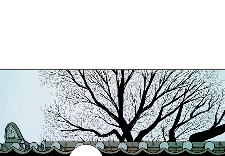 Read The Sword Clan chapter 26 image 3 on Lezhin