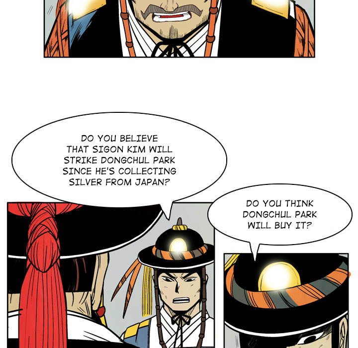 Read The Sword Clan chapter 26 image 32 on Lezhin