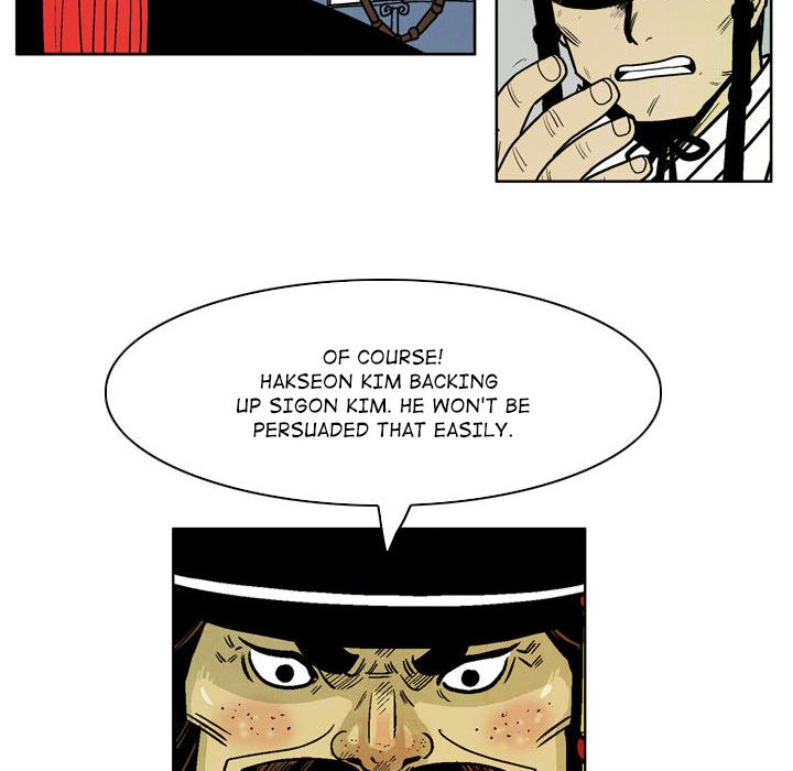Read The Sword Clan chapter 26 image 33 on Lezhin