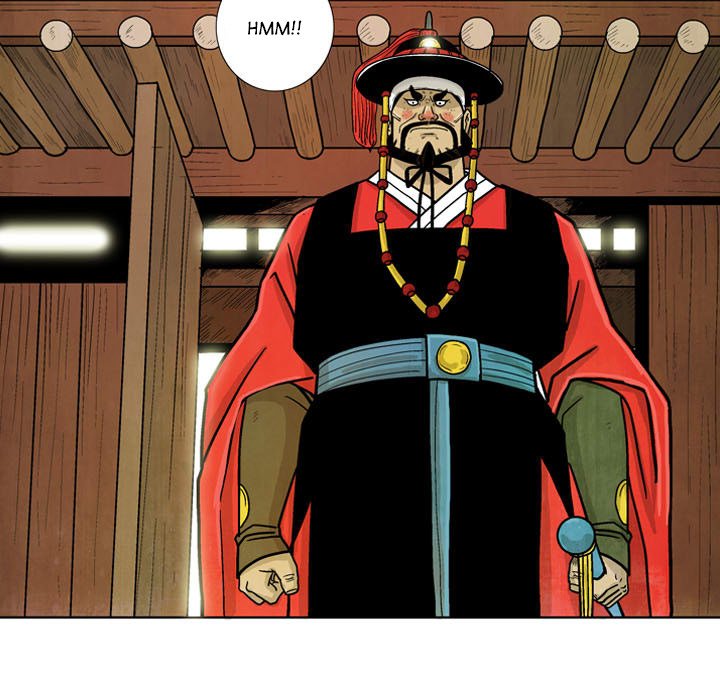 Read The Sword Clan chapter 26 image 4 on Lezhin