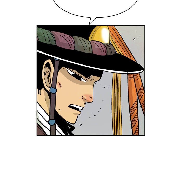 Read The Sword Clan chapter 26 image 40 on Lezhin