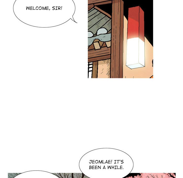 Read The Sword Clan chapter 26 image 43 on Lezhin