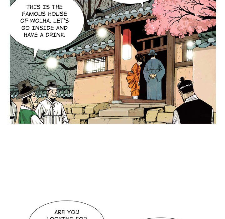 Read The Sword Clan chapter 26 image 44 on Lezhin