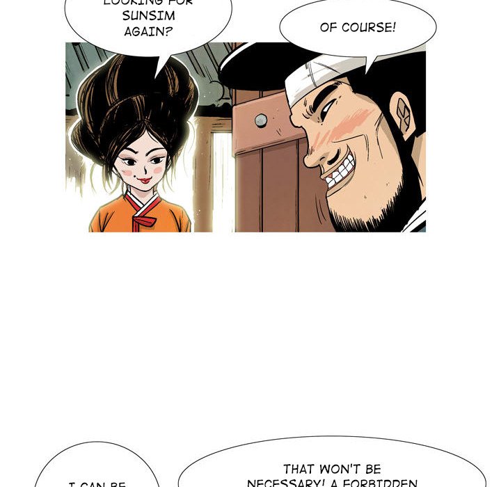 Read The Sword Clan chapter 26 image 45 on Lezhin