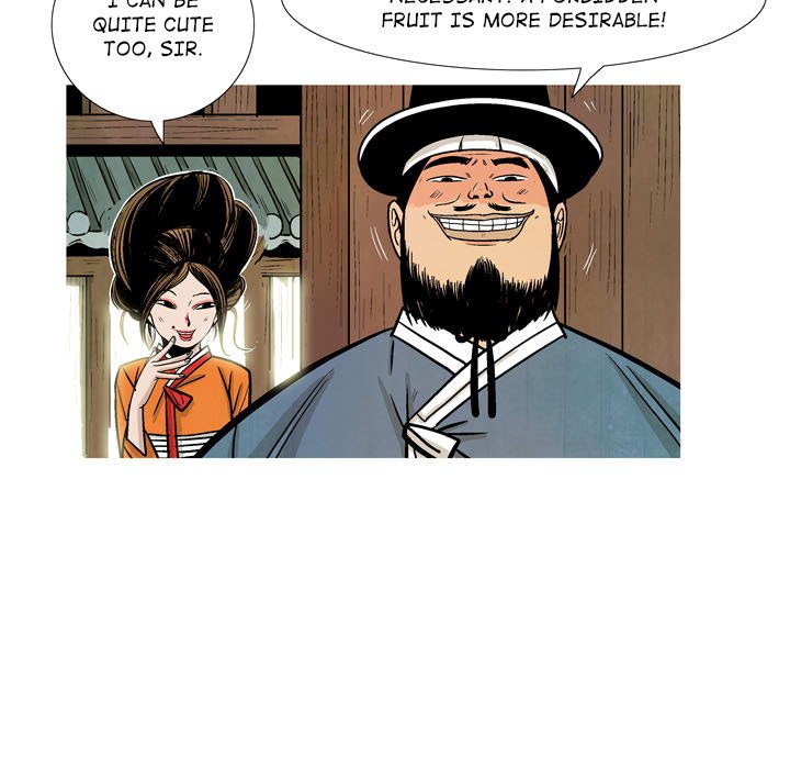 Read The Sword Clan chapter 26 image 46 on Lezhin