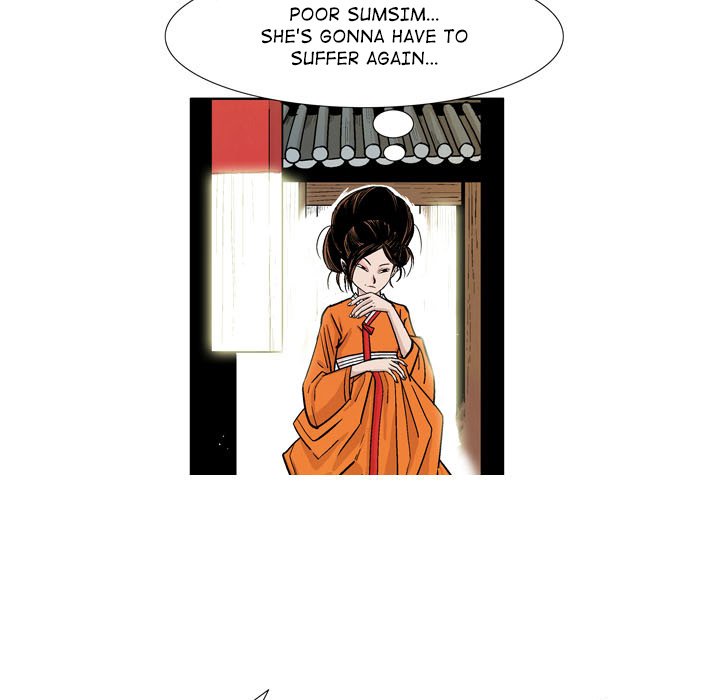 Read The Sword Clan chapter 26 image 48 on Lezhin