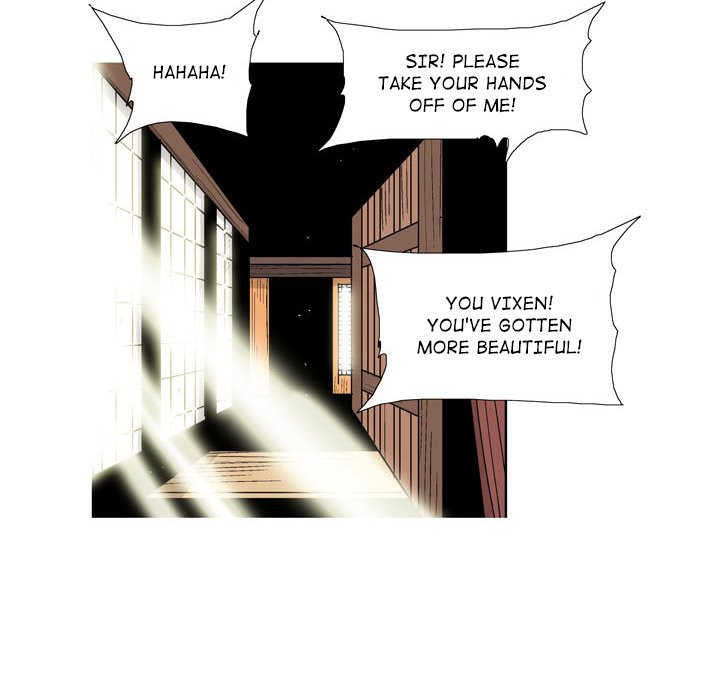 Read The Sword Clan chapter 26 image 49 on Lezhin
