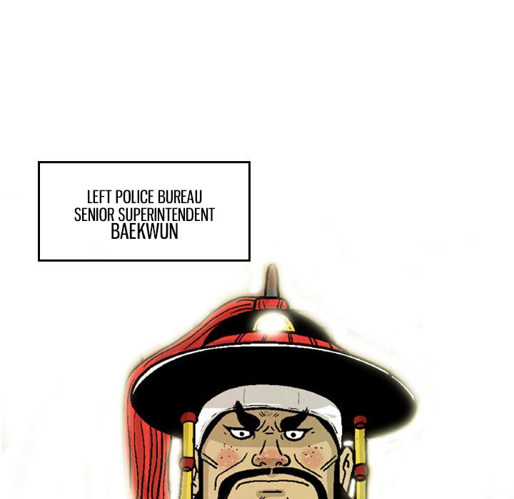 Read The Sword Clan chapter 26 image 5 on Lezhin