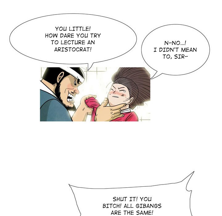 Read The Sword Clan chapter 26 image 51 on Lezhin