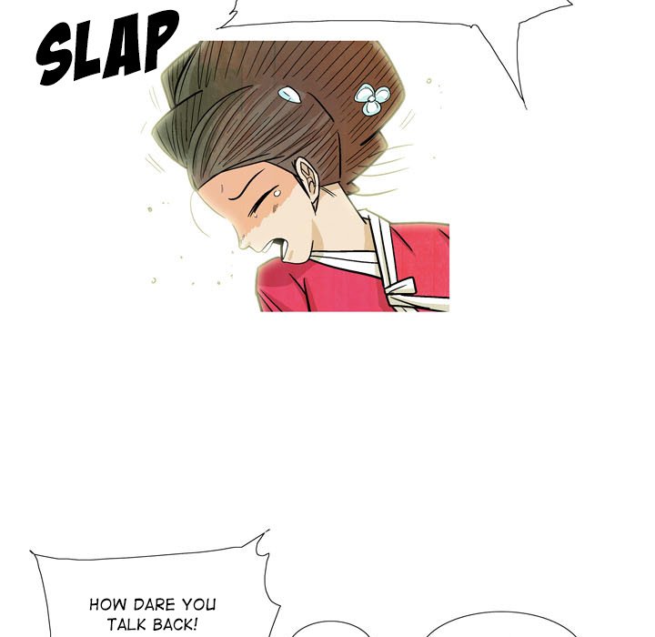 Read The Sword Clan chapter 26 image 52 on Lezhin