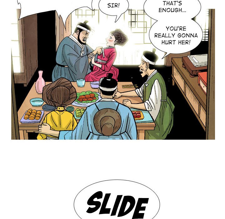 Read The Sword Clan chapter 26 image 53 on Lezhin