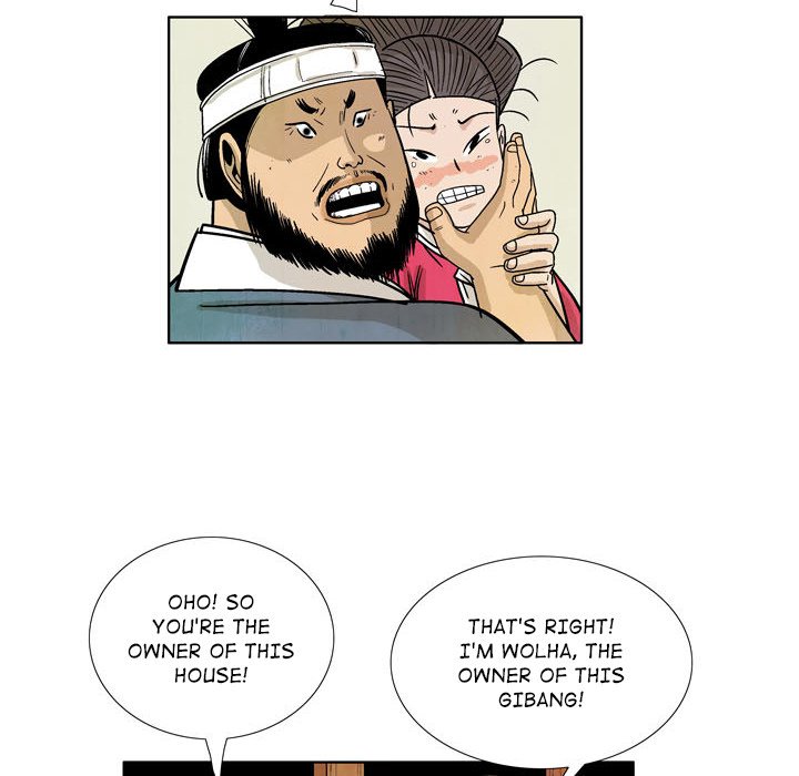 Read The Sword Clan chapter 26 image 55 on Lezhin