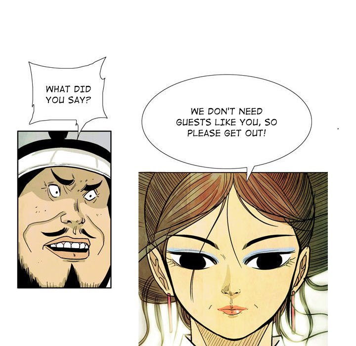 Read The Sword Clan chapter 26 image 60 on Lezhin