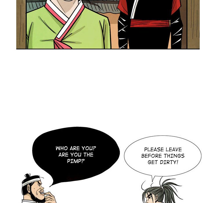 Read The Sword Clan chapter 26 image 62 on Lezhin