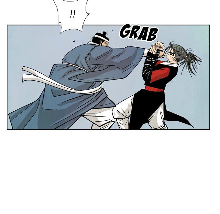 Read The Sword Clan chapter 26 image 66 on Lezhin