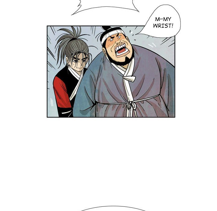 Read The Sword Clan chapter 26 image 68 on Lezhin