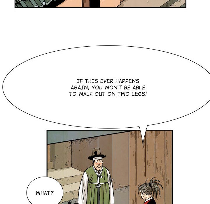 Read The Sword Clan chapter 26 image 73 on Lezhin