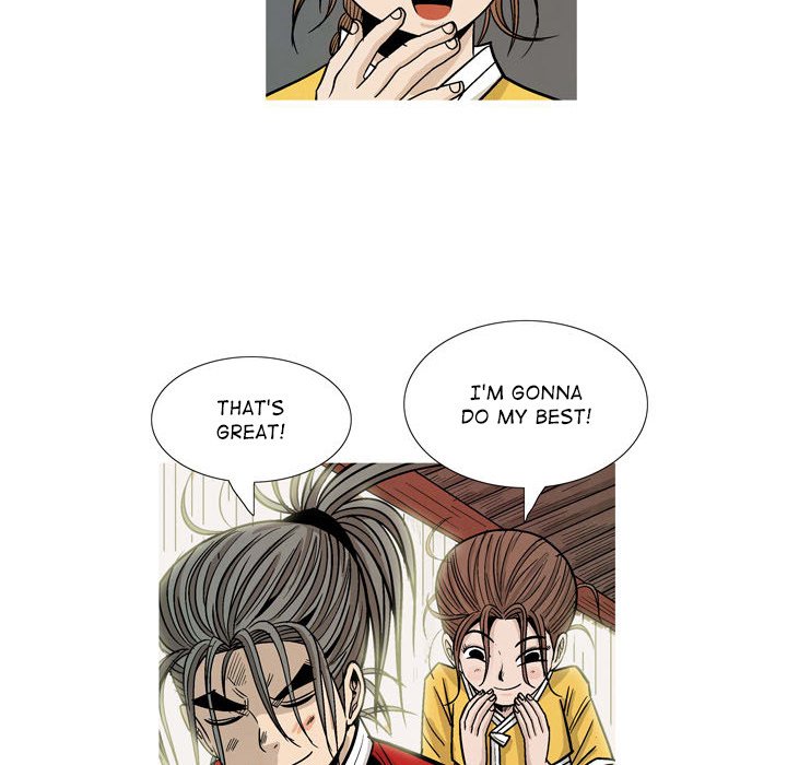 Read The Sword Clan chapter 26 image 79 on Lezhin
