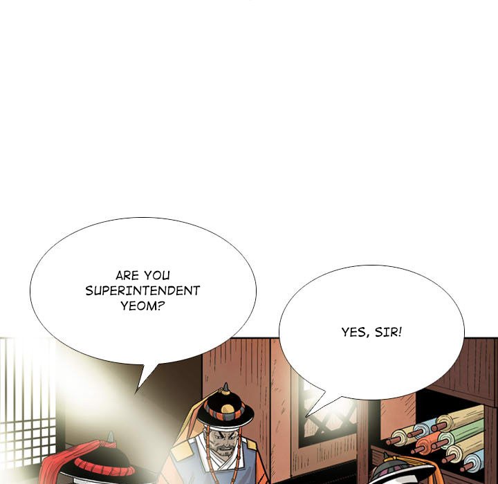 Read The Sword Clan chapter 26 image 8 on Lezhin