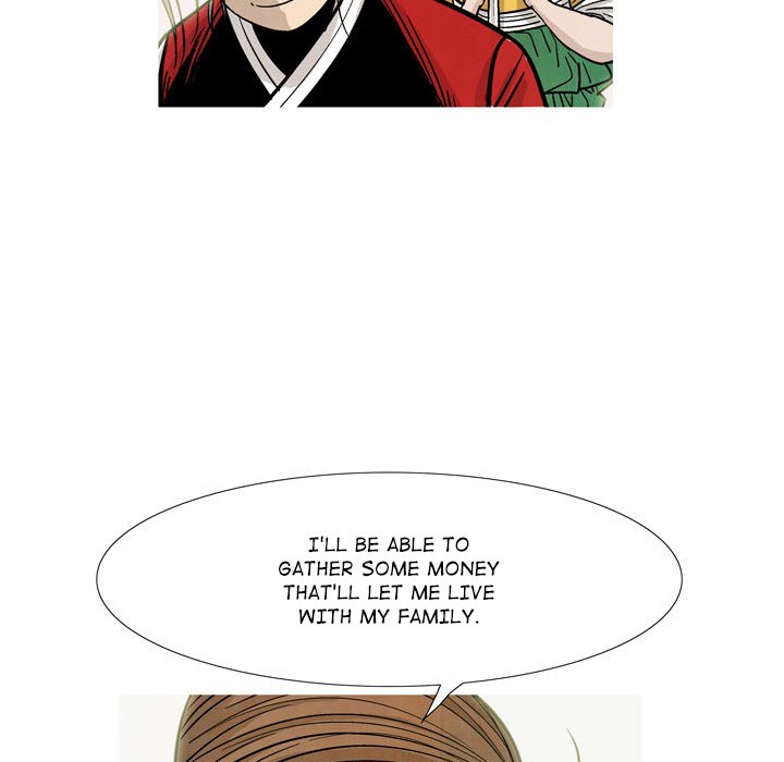 Read The Sword Clan chapter 26 image 80 on Lezhin