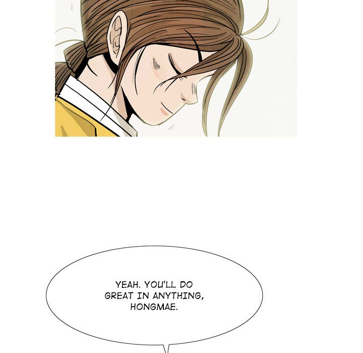 Read The Sword Clan chapter 26 image 81 on Lezhin