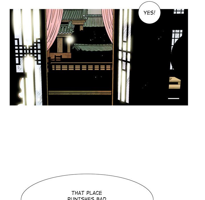 Read The Sword Clan chapter 26 image 84 on Lezhin