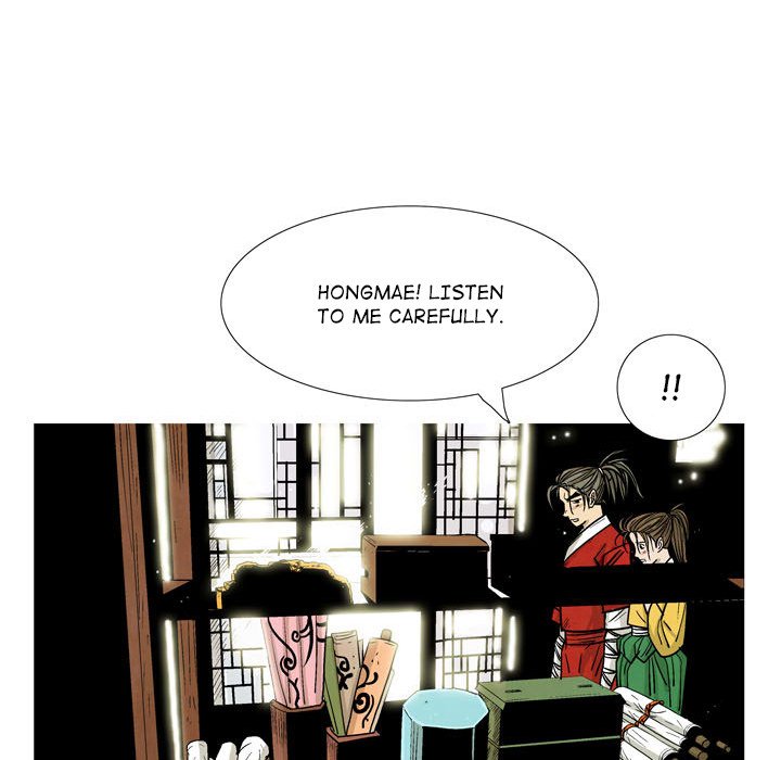 Read The Sword Clan chapter 26 image 86 on Lezhin