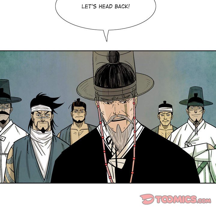 Read The Sword Clan chapter 28 image 44 on Lezhin