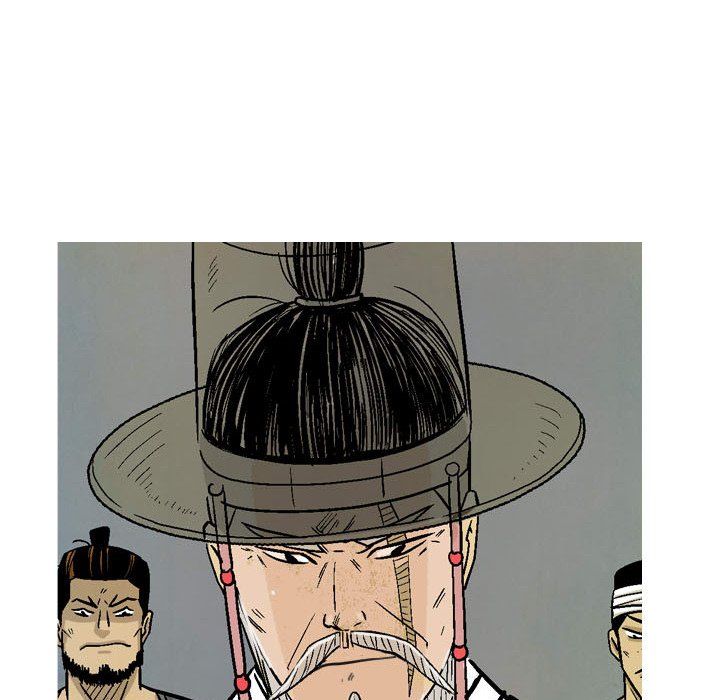 Read The Sword Clan chapter 28 image 45 on Lezhin