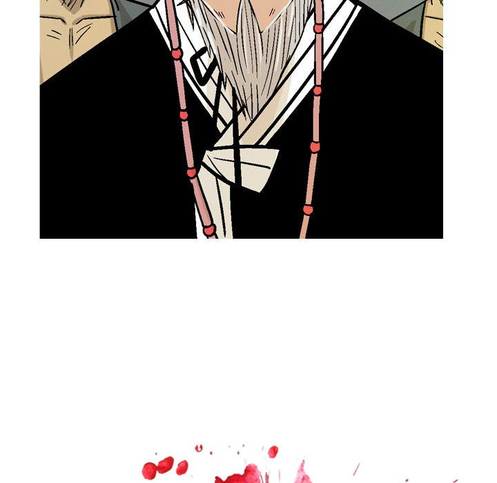 Read The Sword Clan chapter 28 image 46 on Lezhin