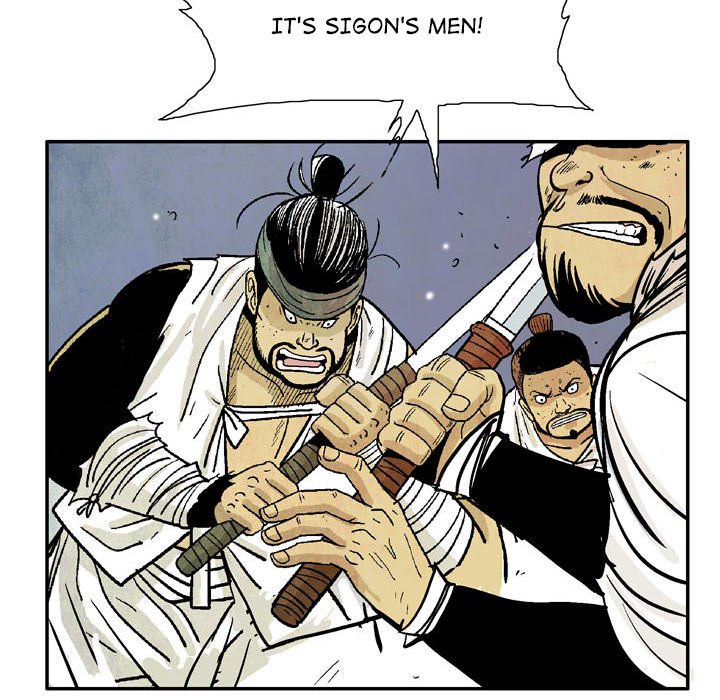 Read The Sword Clan chapter 28 image 57 on Lezhin