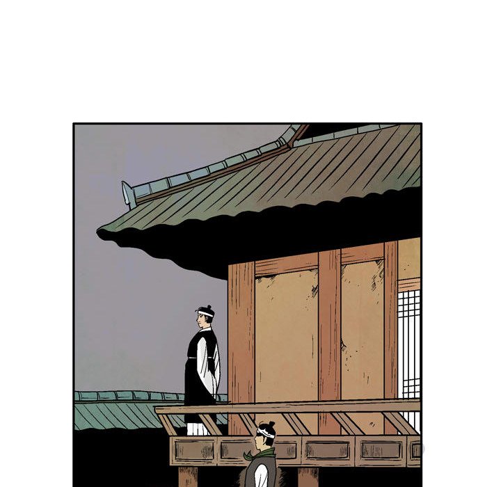 Read The Sword Clan chapter 28 image 78 on Lezhin