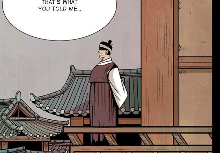 Read The Sword Clan chapter 29 image 1 on Lezhin