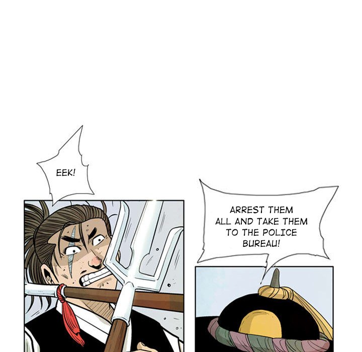 Read The Sword Clan chapter 29 image 101 on Lezhin