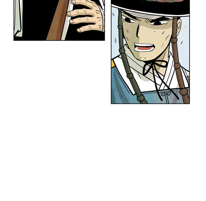 Read The Sword Clan chapter 29 image 102 on Lezhin