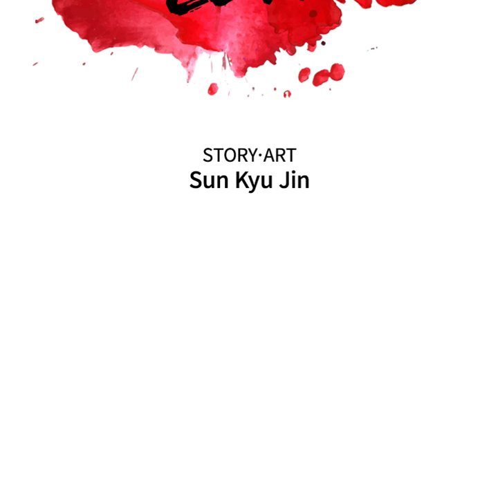 Read The Sword Clan chapter 29 image 19 on Lezhin