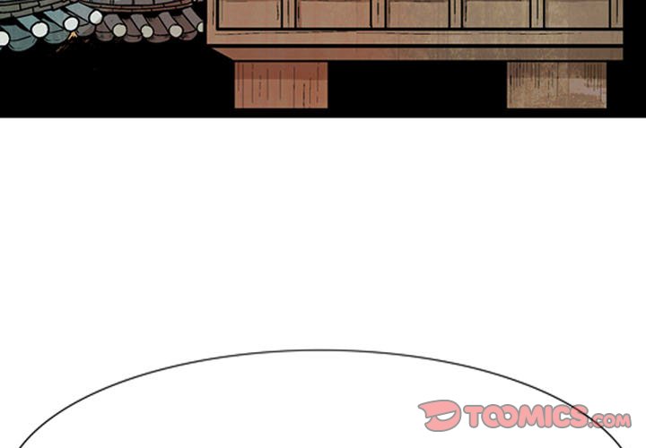 Read The Sword Clan chapter 29 image 2 on Lezhin