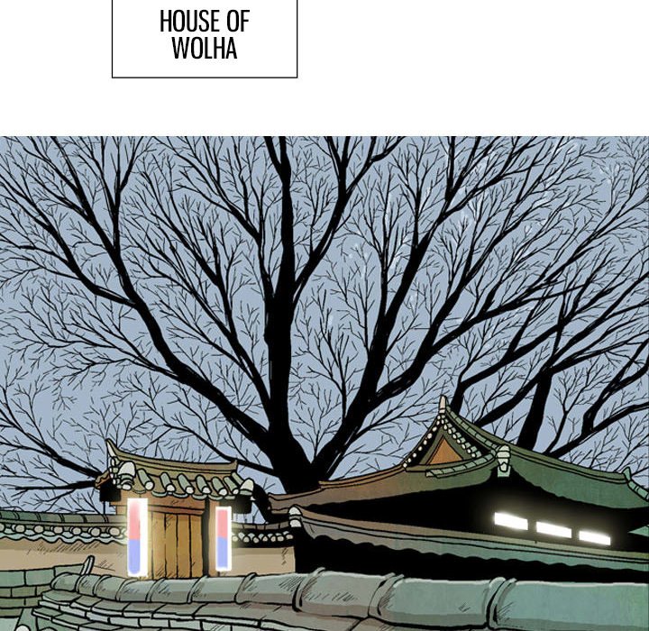 Read The Sword Clan chapter 29 image 21 on Lezhin