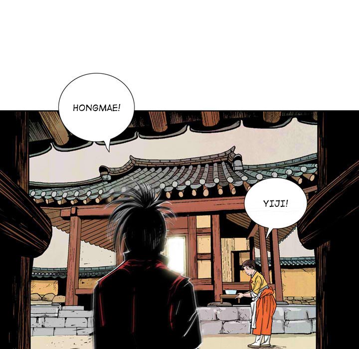Read The Sword Clan chapter 29 image 24 on Lezhin