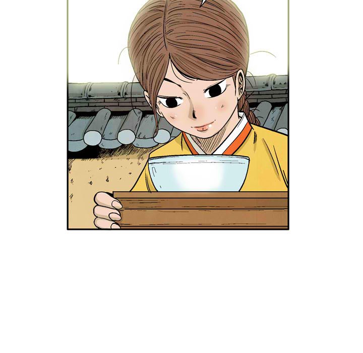 Read The Sword Clan chapter 29 image 26 on Lezhin
