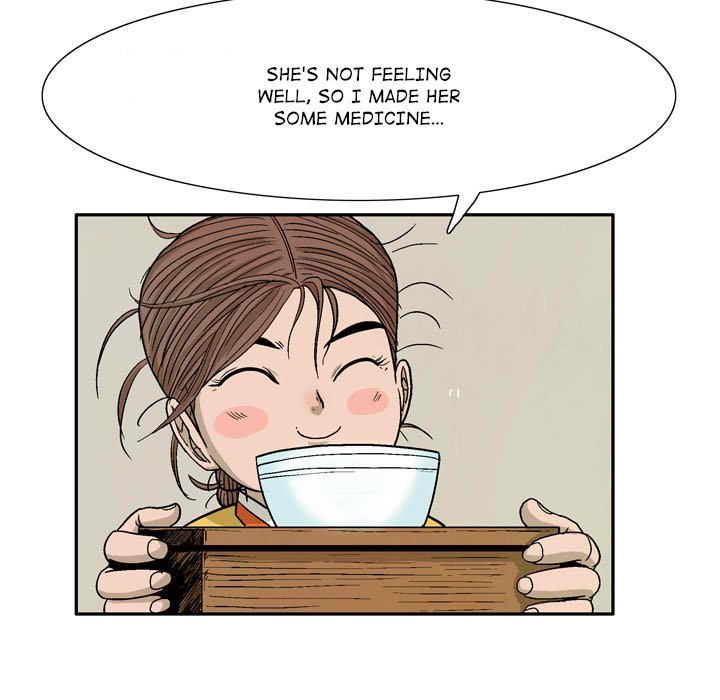 Read The Sword Clan chapter 29 image 30 on Lezhin